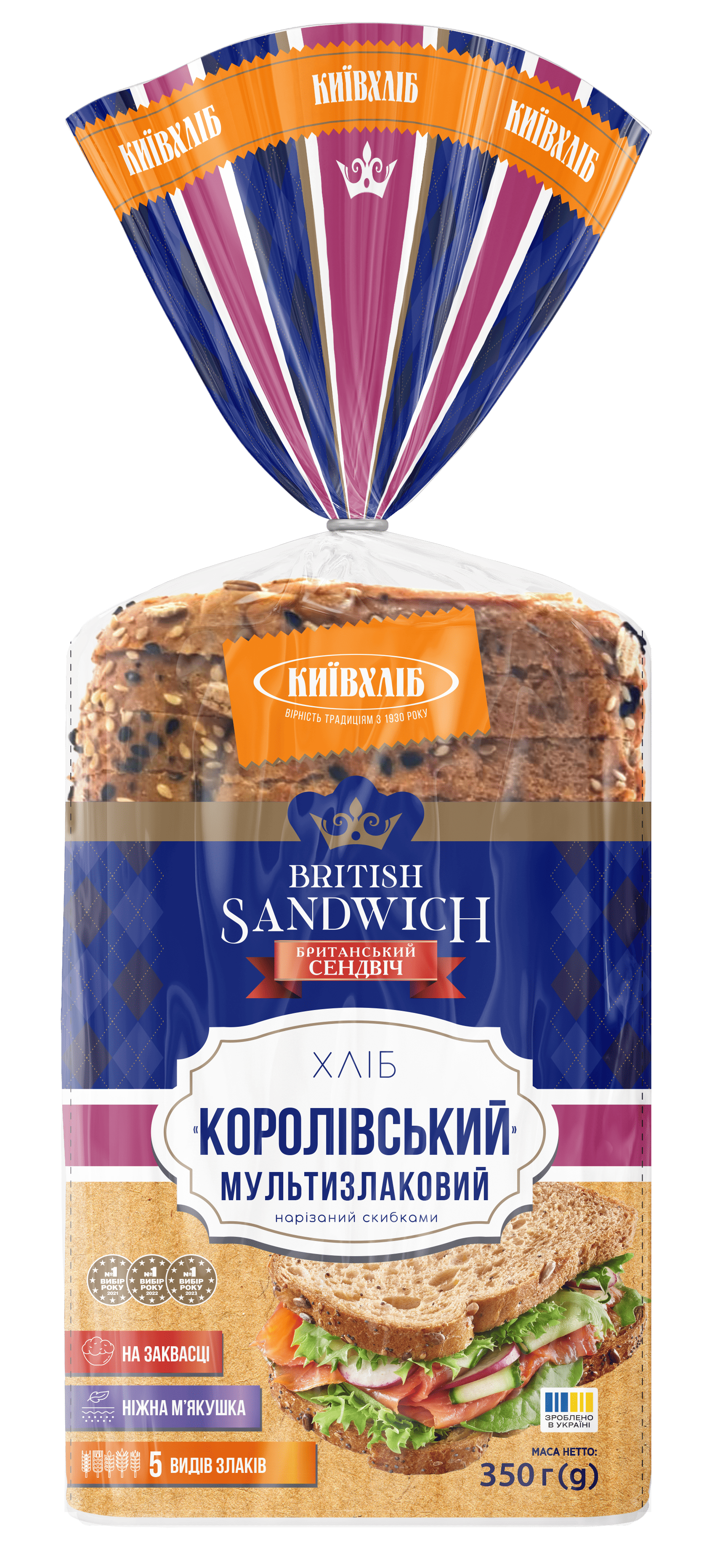 Sandwich Bread “Royal”