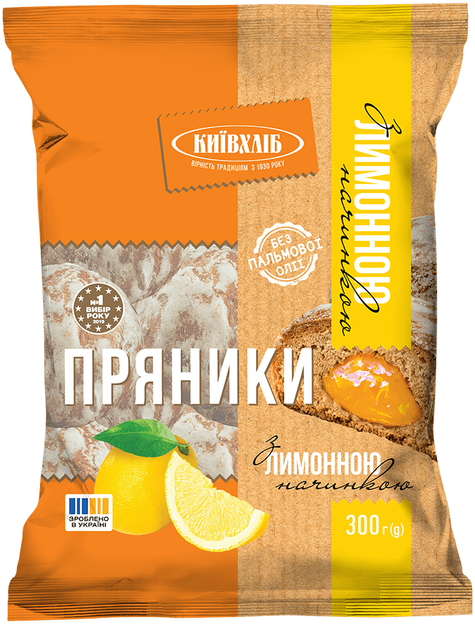 lemon_pryanik.png